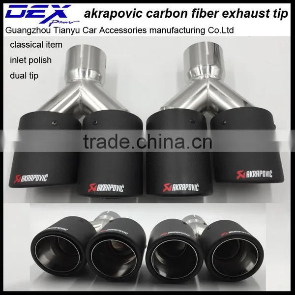 Carbon Fiber Akrapovic Muffler Tip in Exhaust System photo-3