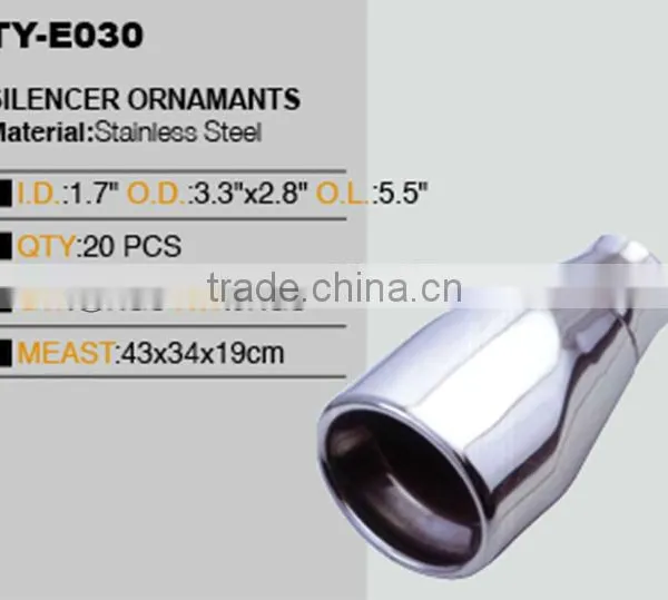 Car Welding Exhaust Muffler photo-6