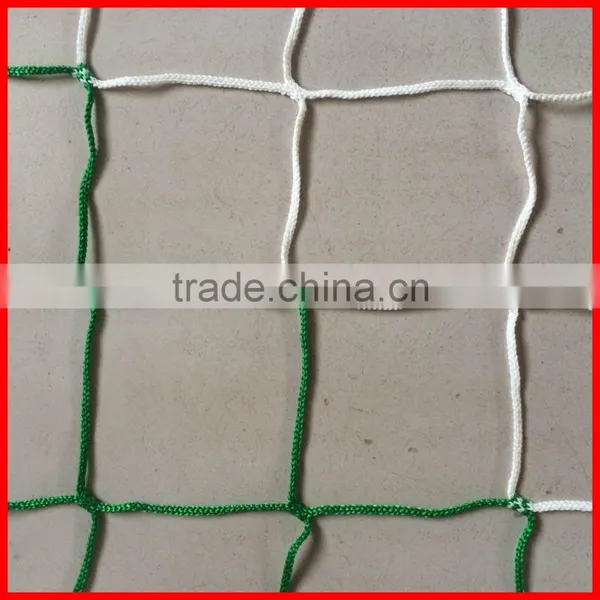 PP Knotless Colorful Net photo-3