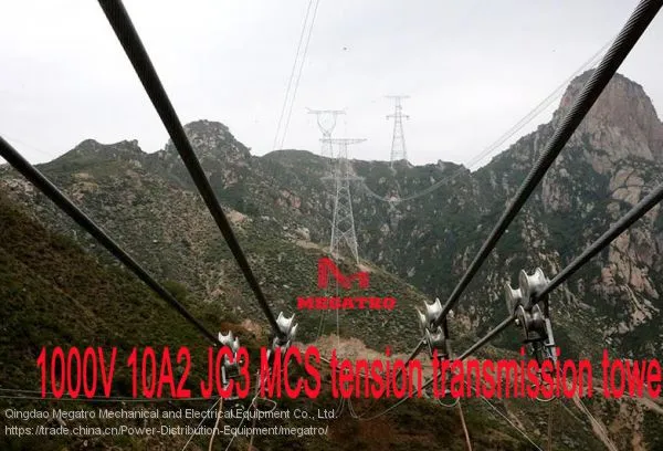 MEGATRO 1000V 10A2 JC3 MCS Tension Transmission Tower photo-5