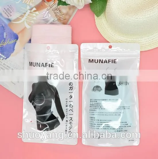 2016 China Wholesale Japan Slimming Munafie Singlet photo-6