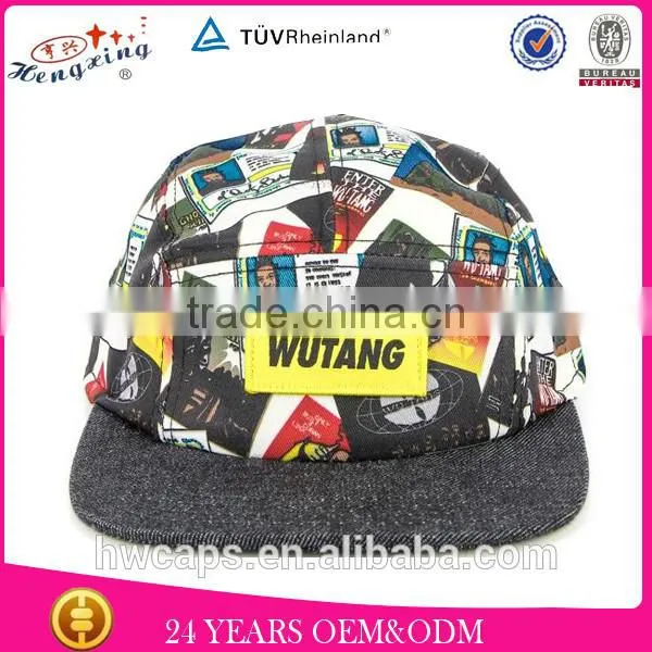 Aztec African Native Mens Womens Wholesale 5 Panel Hats photo-2
