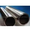 Chromium Sputter Target