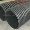 HDPE Double Wall Corrugated Pipe for Drainage