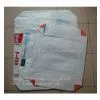 Valve Bag photo-2