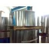 Stainless Steel Leaf Spring photo-2