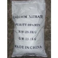 99%calcium Nitrate 10124-27-5 ON SELL photo-3