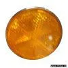 Sell Reflector