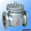 Sell Cast Steel Check Valve