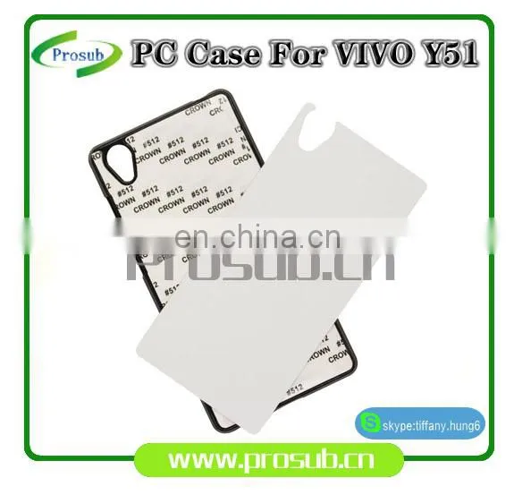 2d Sublimation PC Plastic Blank Smartphone Case Cover for Prosub-VIVO Y51 photo-2