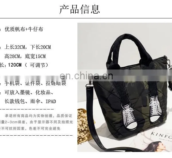JL Bag17024 2017 Woman Bag Canvas Leisure Bag Modern Lady Bag photo-3