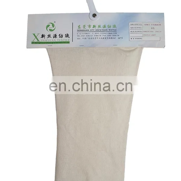 20% Merino Wool Blending Color Alter photo-5