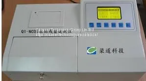 QT-NC01 Rapid Pesticide Residue Detector