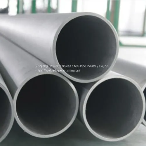 Stainless Steel Big Thickness Pipe