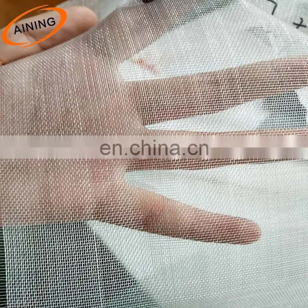 Blue Insect Screen Mesh Cotton Mosquito Net Fabric photo-6