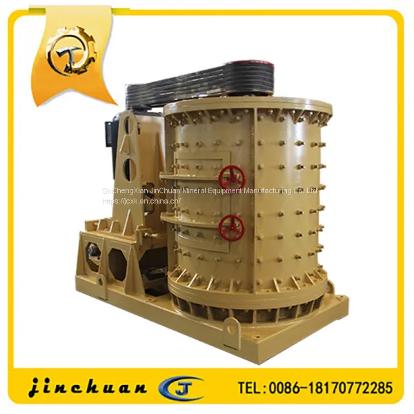 Superfine Crusher Vertical Hammer Crusher/vertical Shaft Hammer Crusher photo-3