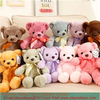 Teddy Bear Doll the Best Min Plush Toy Girl Doll Gift DS-TD001