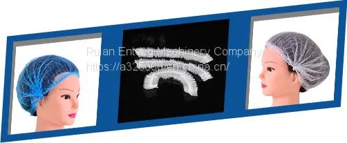 Shower Cap Machine photo-3