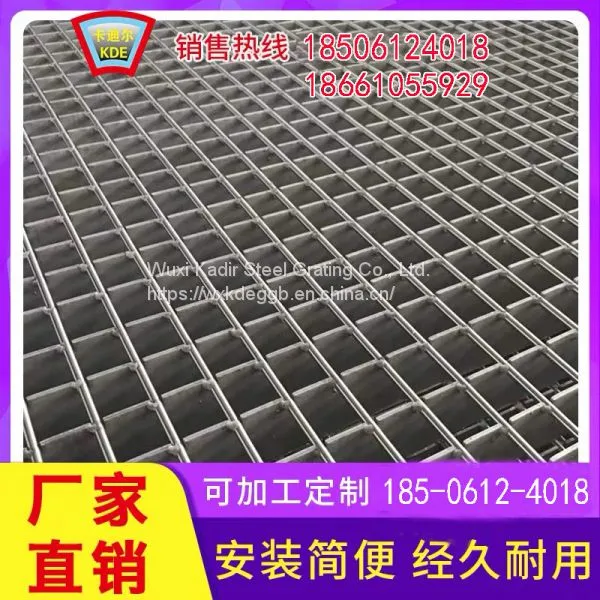 Manufacturer's Direct Galvanized Grid Plate Plug-in Grid Plate Hot Galvanized Steel Grid Plate Platform Steel Grid Plate for Heavy Power Plant photo-2