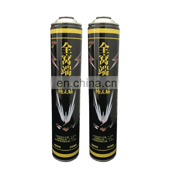 China Empty Aerosol Spray Cans for Insecticide 750ml and Aerosol Can Metal Spray Can for Pesticide 750ml photo-5