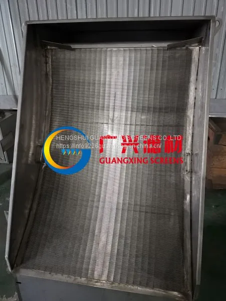 Wedge Wire Screen photo-2