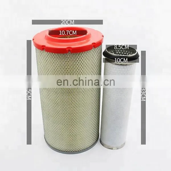 High Performance Air Filter Element AF25743 AF25744 Air Filter K2036 photo-2