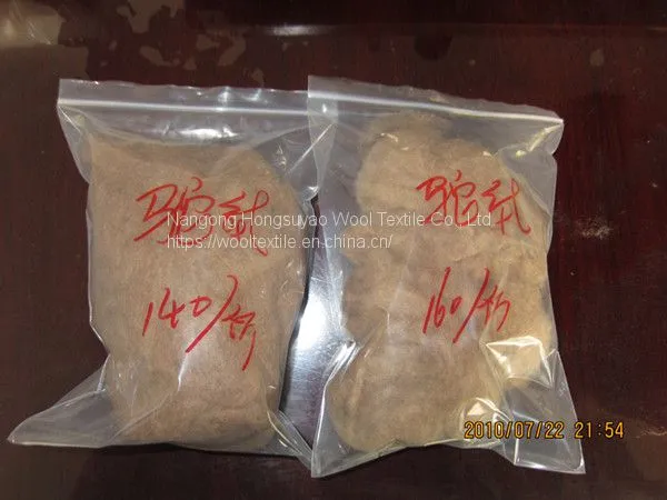 100% Camel Wool Hair Comed And Dehaired Camel Hair With Best Price photo-5