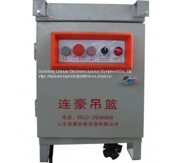 Hot Sell Suspended Platform for Construction photo-2