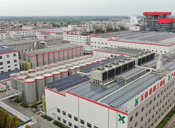 Yufeng Industry Group Co., Ltd company overview - view 2
