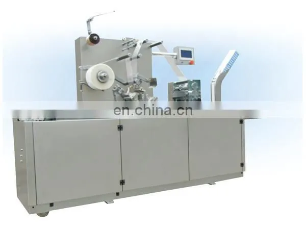 SINOPED Box BOPP Film 3D Packaging Machine Manufacture With Gold Tear Tape photo-3