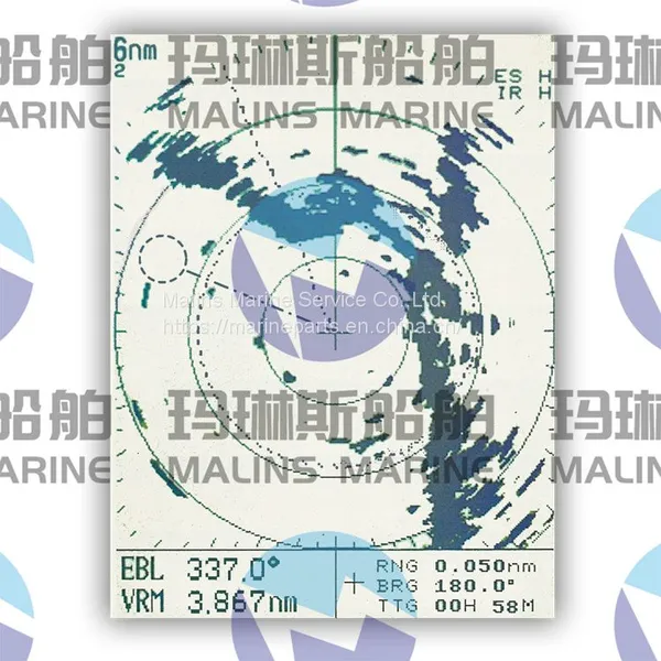 Furuno 1623 Series Marine Radar LCD Display photo-4