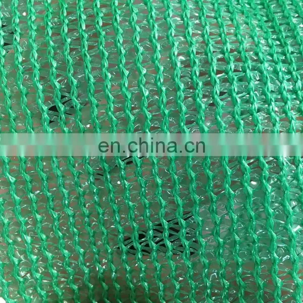 65% Malla Sombra Raschel Back Green Shade Net photo-5