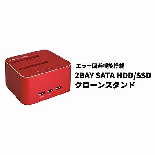 Hard Disk Docking With Cloning 2 Bays SATA USB3.0 HDD Docking Station photo-4