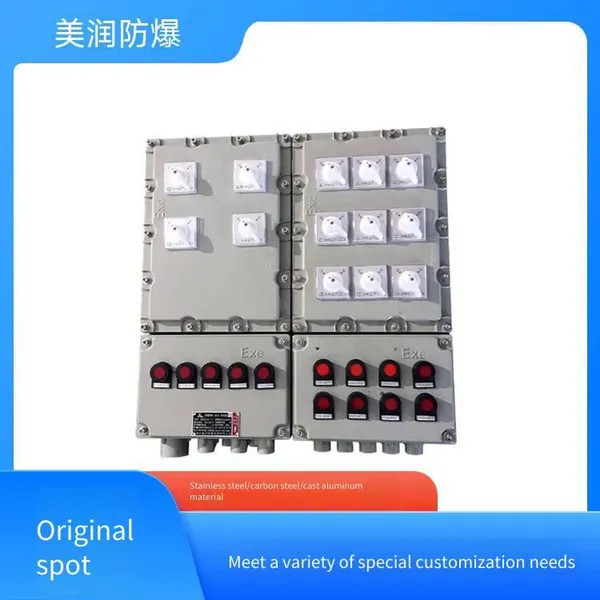 Meirun Explosion-proof Power Distribution Cabinet, Floor-mounted Installation, Optimal Choice for Gas Environment Safety, Factory Original in Stock