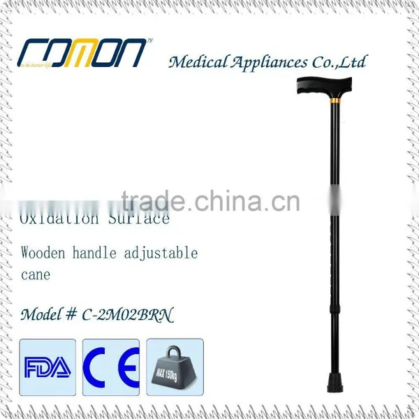 Adjustable Walking Cane Brown Color photo-2