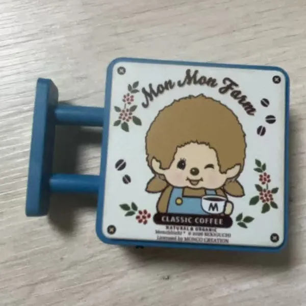 Refrigerator magnet