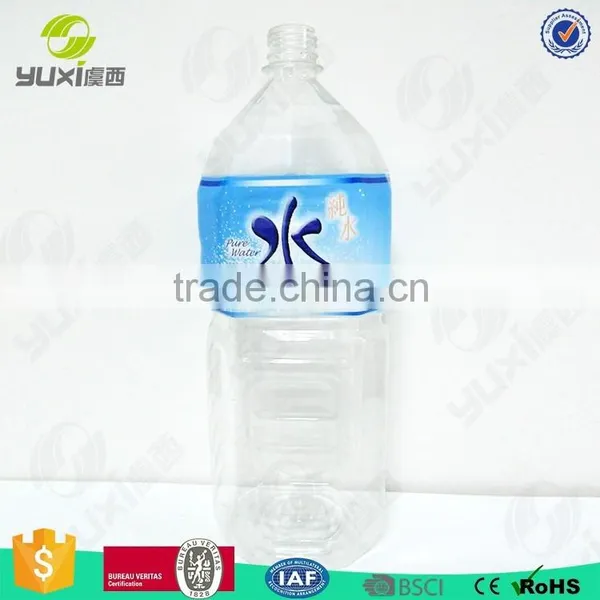 Custom PVC Logo Printing Self Adhesive Sticker photo-2