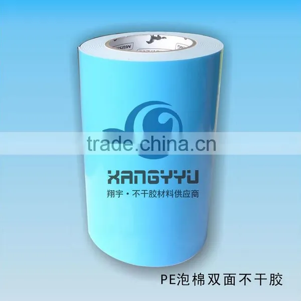 Polypropylene Film Adhesive Labels photo-3