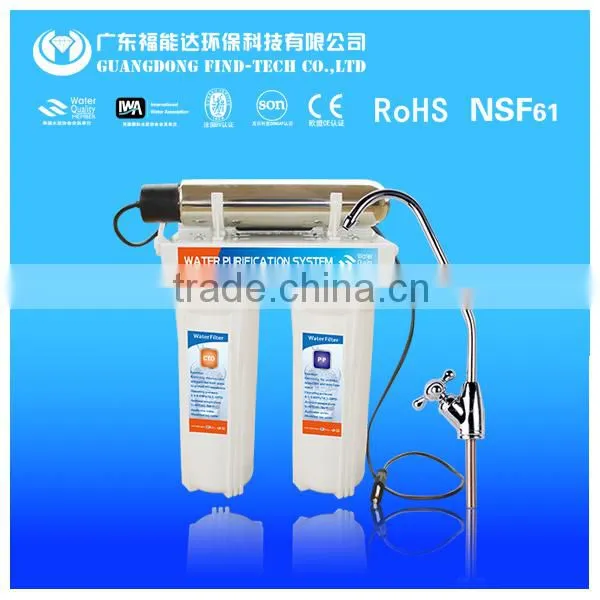 Cheap Home Pure Under Sink 3 Stage Water Filter Machine Domestic Price photo-2