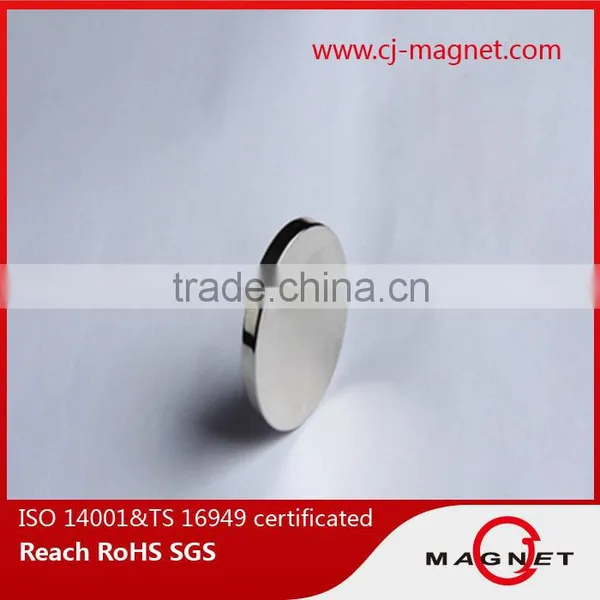 New Magnetic Products Buckle With Hole N42 Ndfeb Magnet Price photo-6