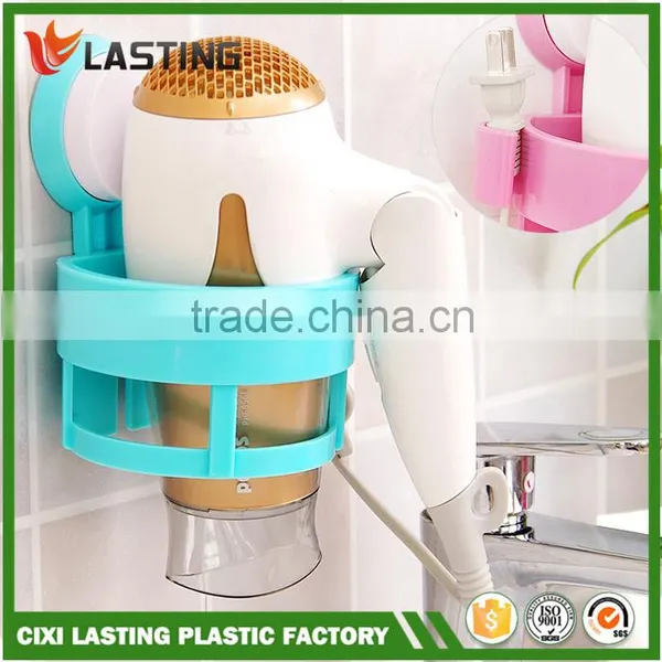 New Super Suction Cup Hair Dryer Holder Plastic Bathroom Sets for Bathroom Rack photo-2