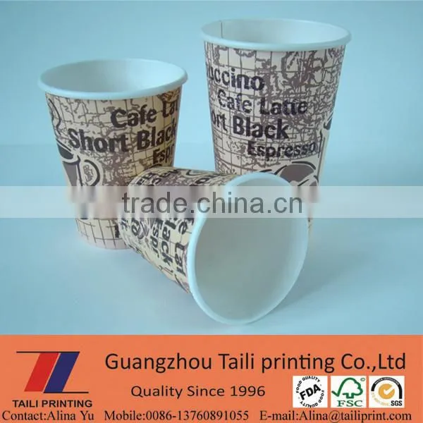 Competitive Price Disposable Paper Coffee Cup