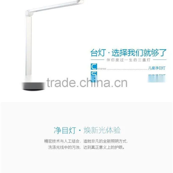 2016 LED Task Lamp LED Task Light LED Book Lamp LED Book Light JK-864 LED Desk Lamp LED Desk Light photo-6