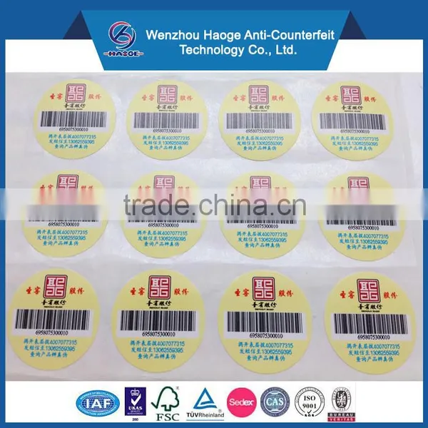 Adhesive Barcode Label Sticker & Paper Sheet Labels Strong Adhesive Sticker Sheet photo-5