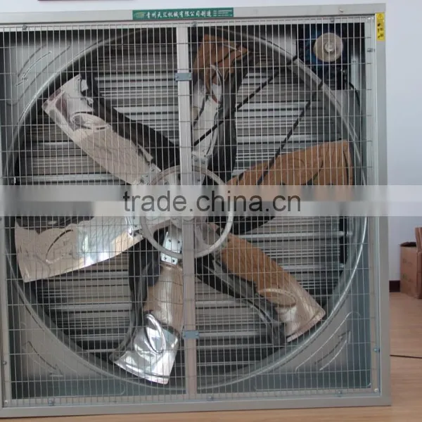 Common Exhaust Fan