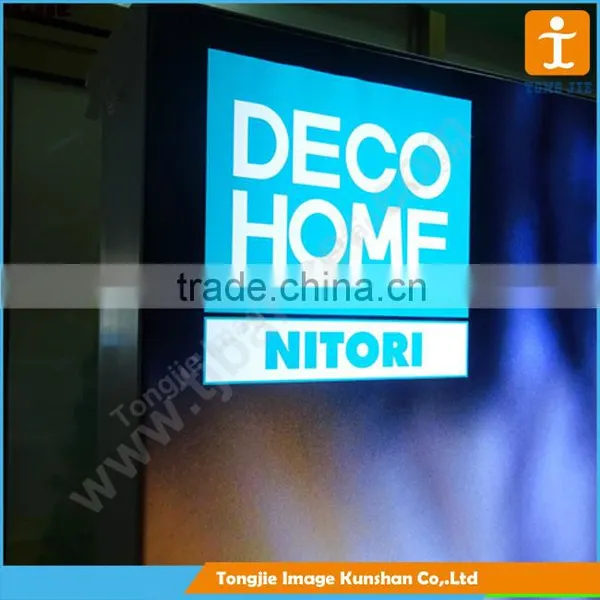 Pet Lightbox Film, Light Box Advertising Water Square Cubic Printing Film