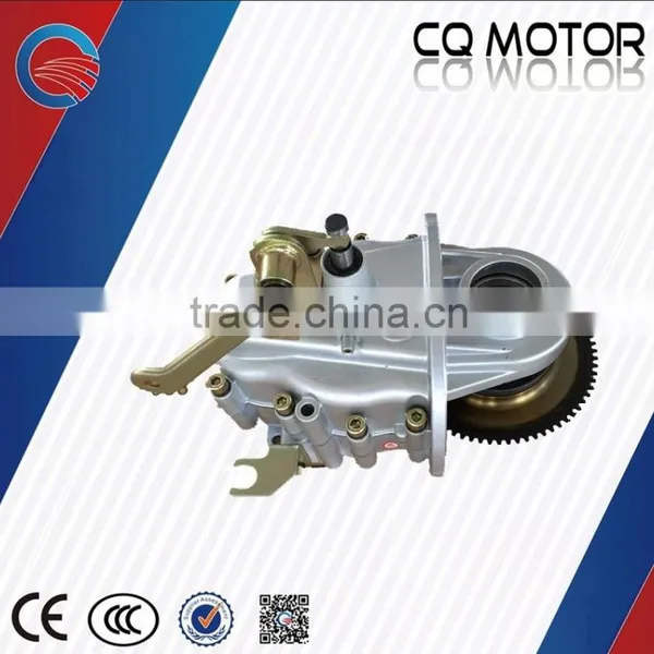Split gearbox gear viewed automatic Tricycle RickshawTraction Drive Motor