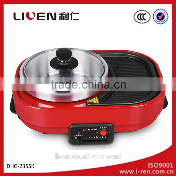 Electric AIO Barbecue and Instant Boil DHG-235SK photo-2