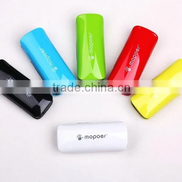 2600mah 2200mah Manual for Power Bank photo-2