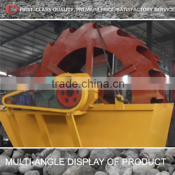 Stable Performancerock Stone Washing Machine Made in China photo-2